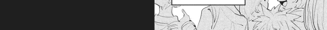 Read The Promised Neverland chapter 67 image 3 on Lezhin