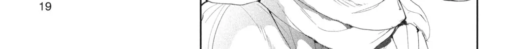 Read The Promised Neverland chapter 71 image 25 on Lezhin