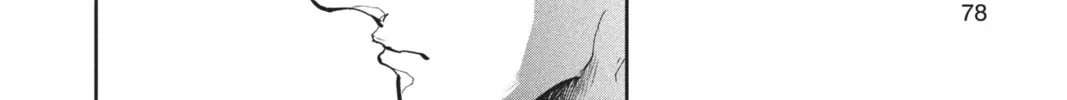 Read The Promised Neverland chapter 74 image 15 on Lezhin