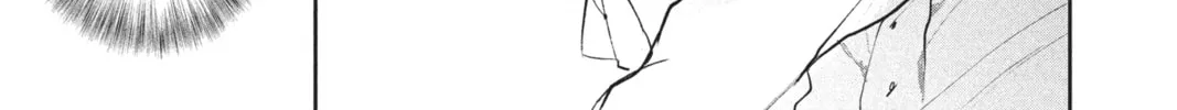 Read The Promised Neverland chapter 85 image 21 on Lezhin