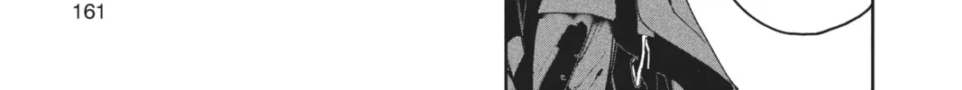 Read The Promised Neverland chapter 87 image 21 on Lezhin