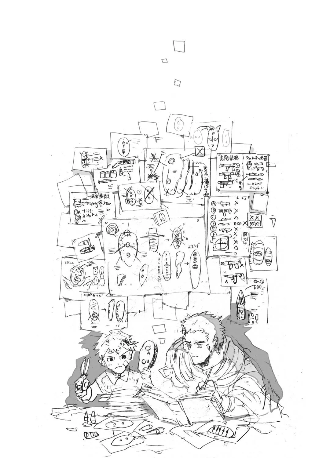 Read The Promised Neverland chapter 89 image 38 on Lezhin