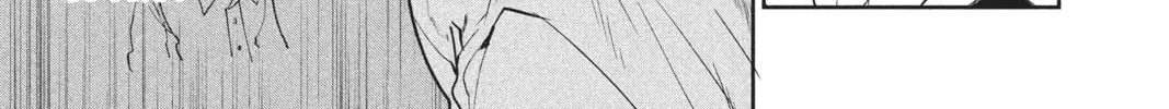 Read The Promised Neverland chapter 95 image 13 on Lezhin