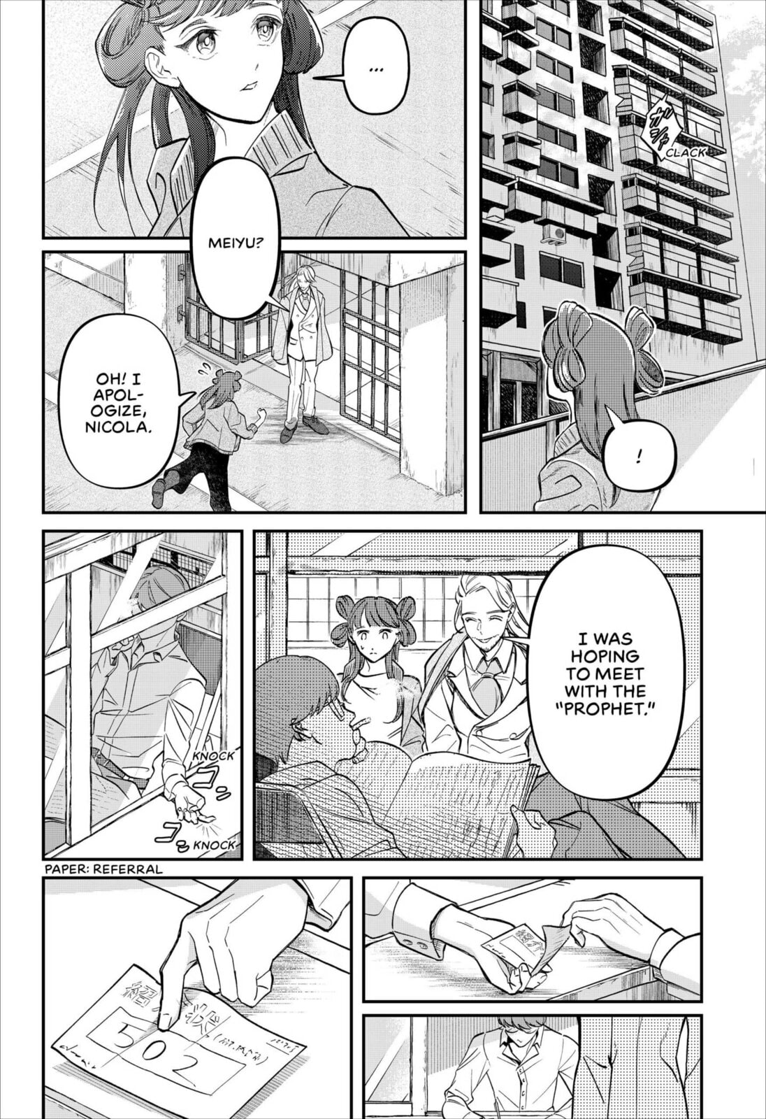 Read The Prophecy Institute chapter 0 image 3 on Lezhin