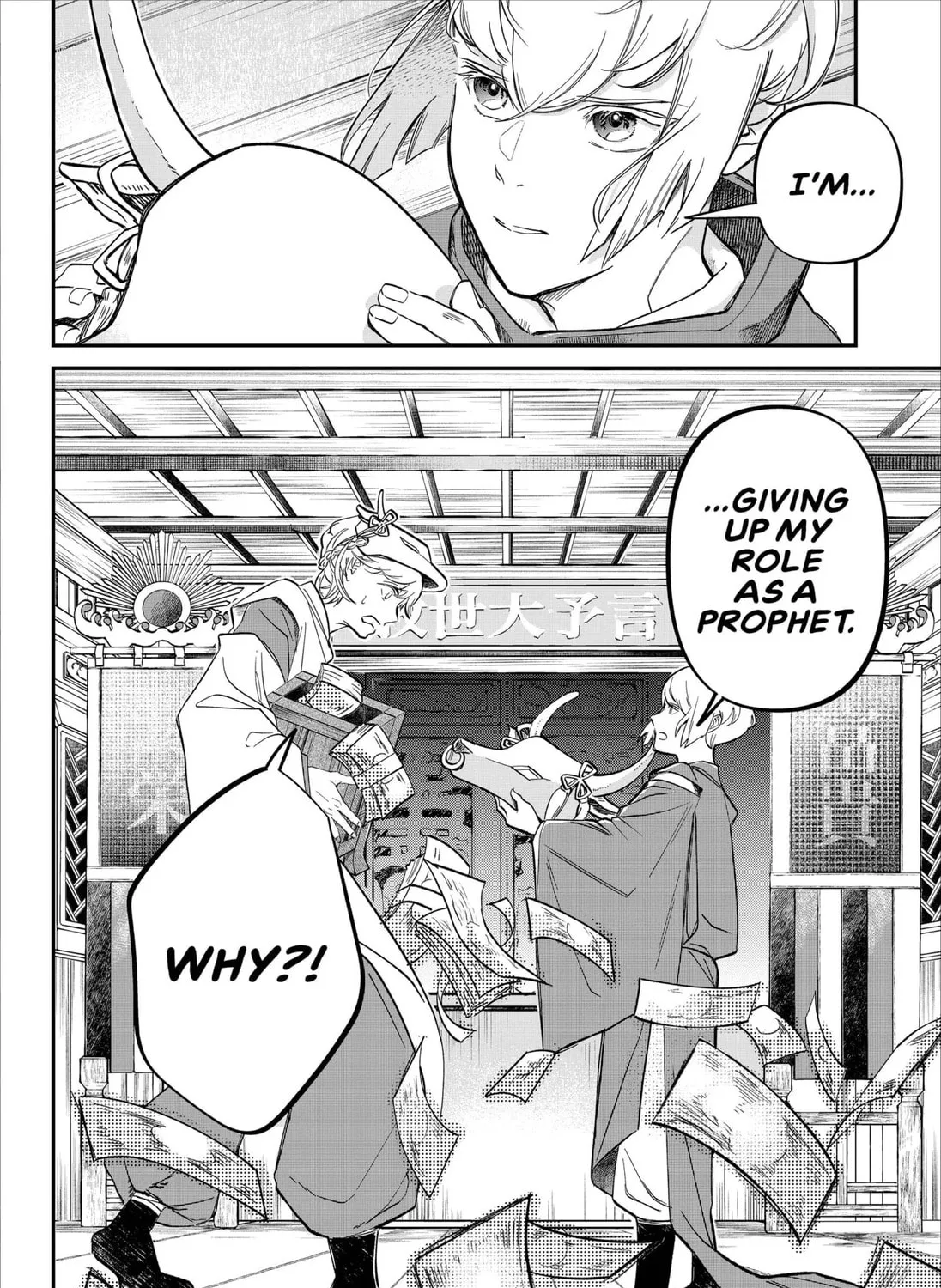 Read The Prophecy Institute chapter 1 image 2 on Lezhin