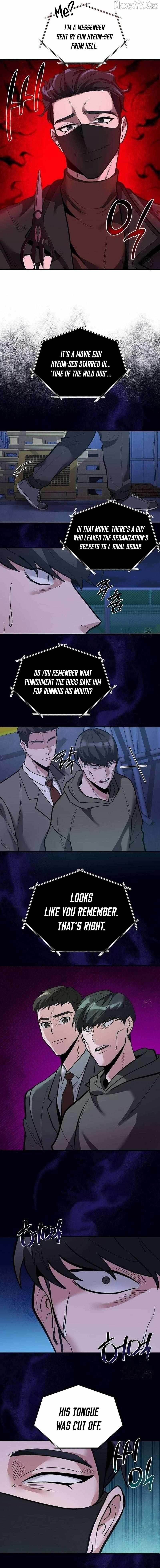 Read The Prosecutor Doesn’t Know The Law chapter 33 image 12 on Lezhin