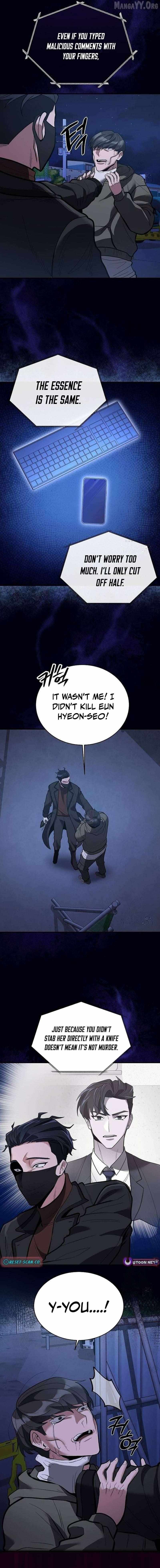 Read The Prosecutor Doesn’t Know The Law chapter 33 image 13 on Lezhin