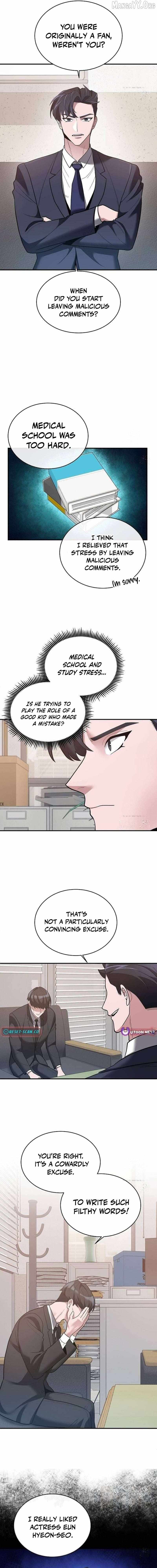 Read The Prosecutor Doesn’t Know The Law chapter 33 image 6 on Lezhin