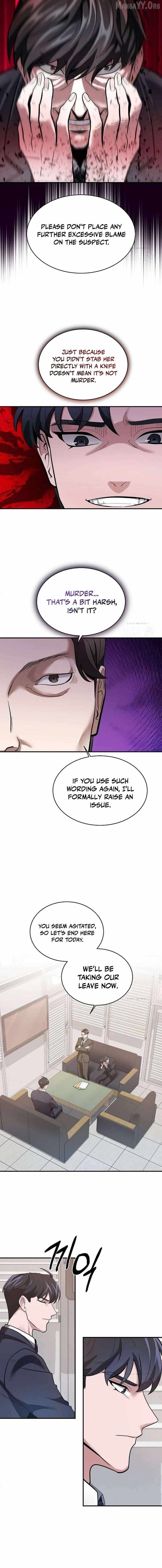 Read The Prosecutor Doesn’t Know The Law chapter 33 image 8 on Lezhin