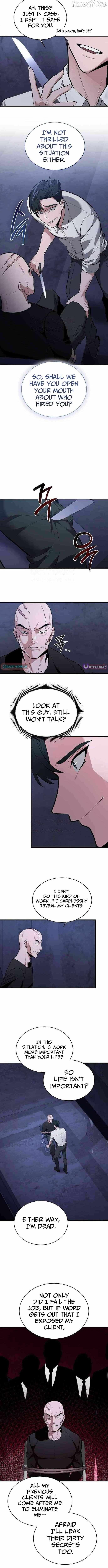 Read The Prosecutor Doesn’t Know The Law chapter 34 image 6 on Lezhin