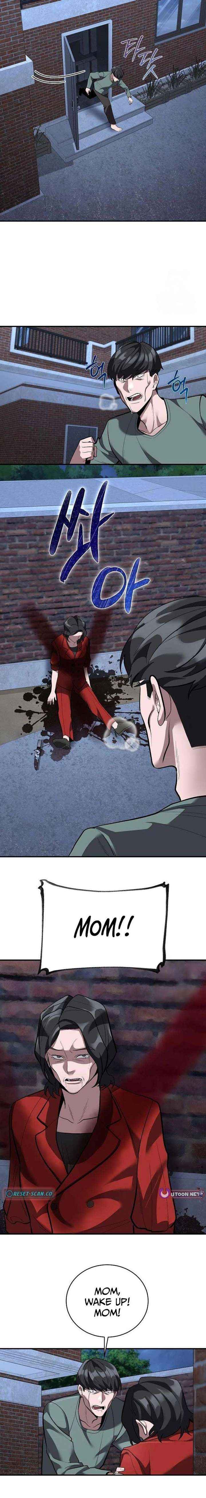 Read The Prosecutor Doesn’t Know The Law chapter 35 image 3 on Lezhin