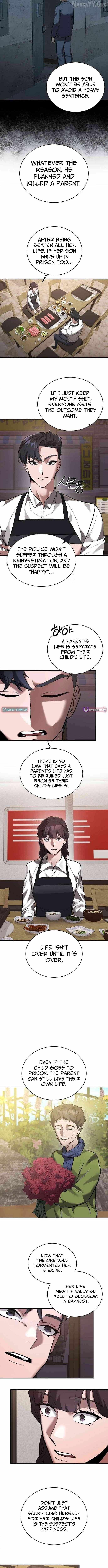 Read The Prosecutor Doesn’t Know The Law chapter 36 image 5 on Lezhin