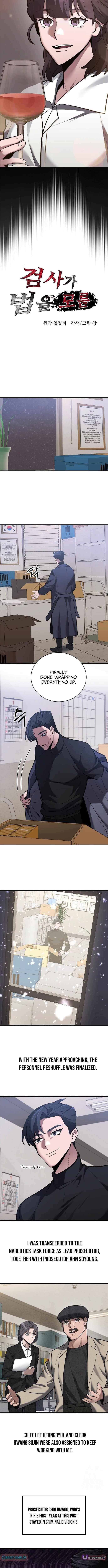 Read The Prosecutor Doesn’t Know The Law chapter 38 image 3 on Lezhin