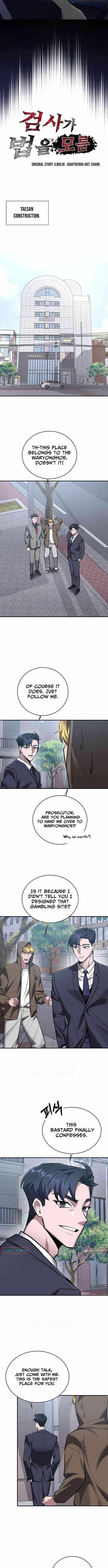 Read The Prosecutor Doesn’t Know The Law chapter 39 image 1 on Lezhin