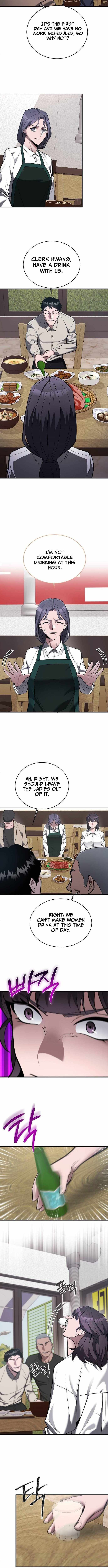 Read The Prosecutor Doesn’t Know The Law chapter 40 image 4 on Lezhin