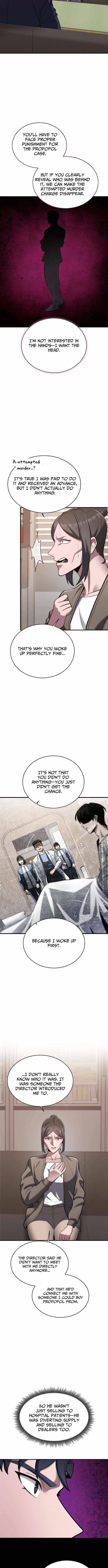Read The Prosecutor Doesn’t Know The Law chapter 42 image 6 on Lezhin
