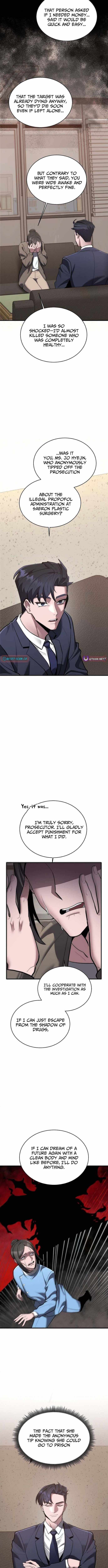 Read The Prosecutor Doesn’t Know The Law chapter 42 image 7 on Lezhin