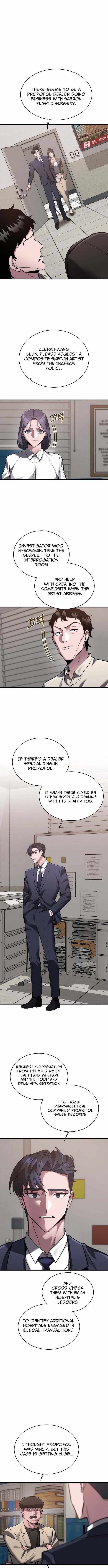 Read The Prosecutor Doesn’t Know The Law chapter 42 image 9 on Lezhin