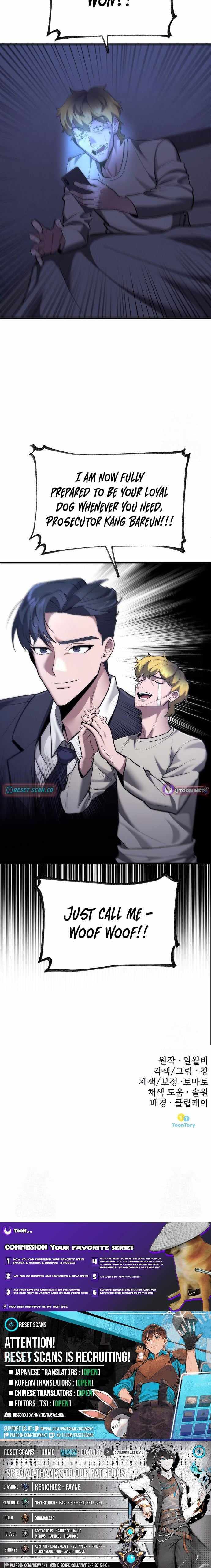 Read The Prosecutor Doesn’t Know The Law chapter 43 image 11 on Lezhin