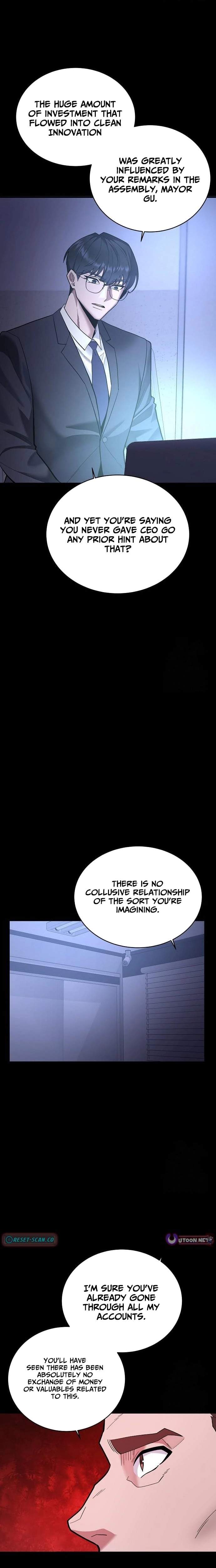 Read The Prosecutor Doesn’t Know The Law chapter 44 image 10 on Lezhin