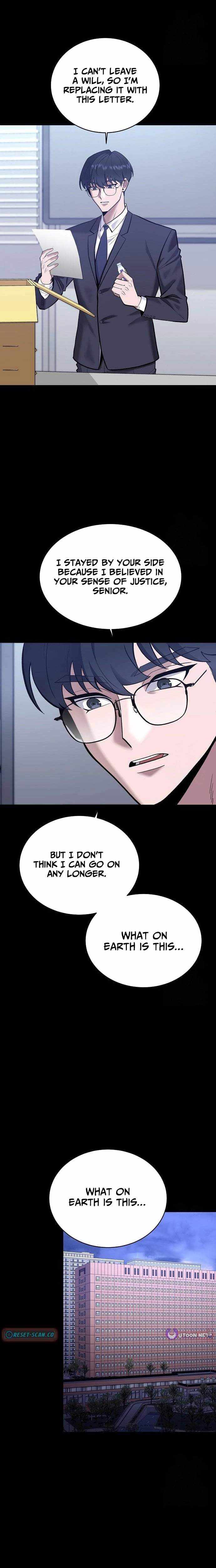 Read The Prosecutor Doesn’t Know The Law chapter 44 image 14 on Lezhin
