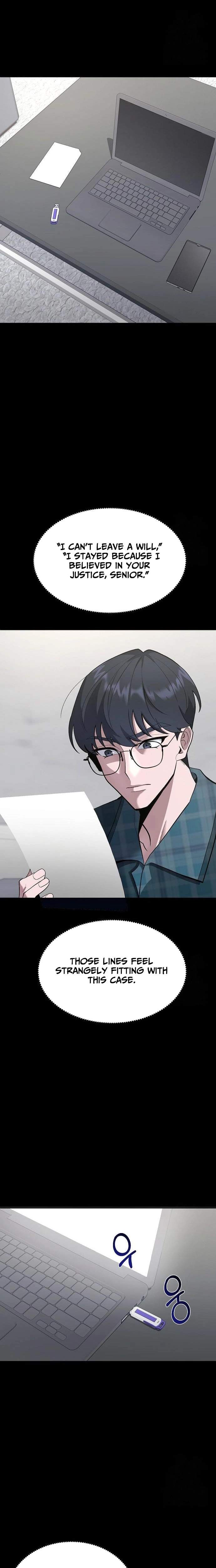 Read The Prosecutor Doesn’t Know The Law chapter 44 image 17 on Lezhin