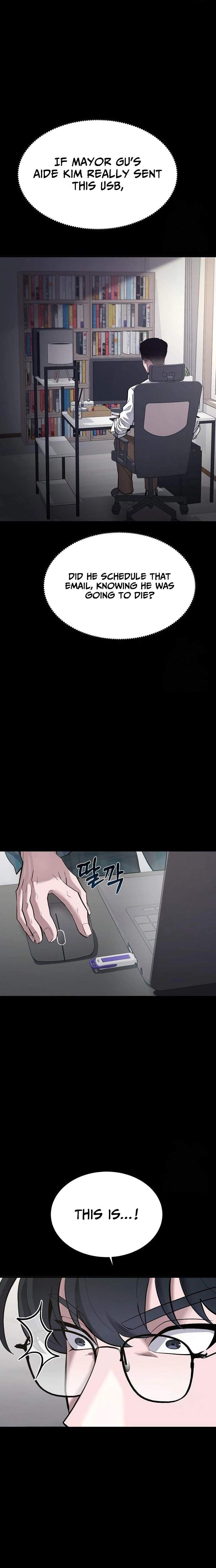 Read The Prosecutor Doesn’t Know The Law chapter 44 image 19 on Lezhin