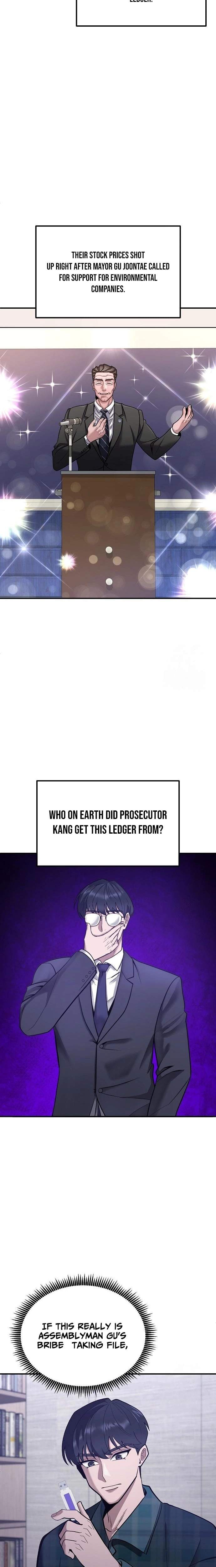 Read The Prosecutor Doesn’t Know The Law chapter 44 image 4 on Lezhin