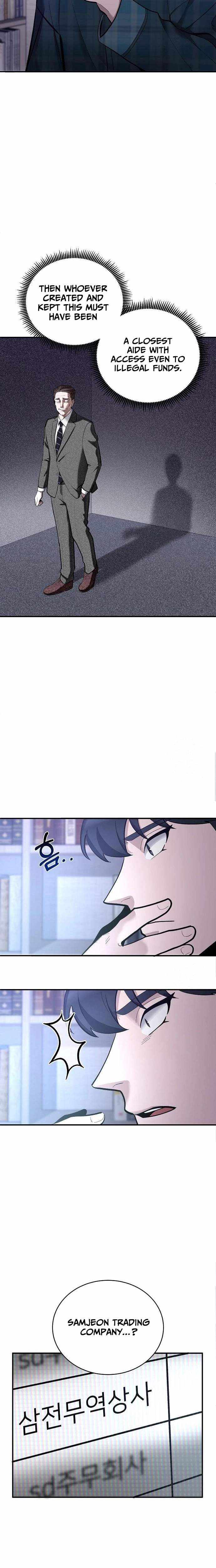 Read The Prosecutor Doesn’t Know The Law chapter 44 image 5 on Lezhin
