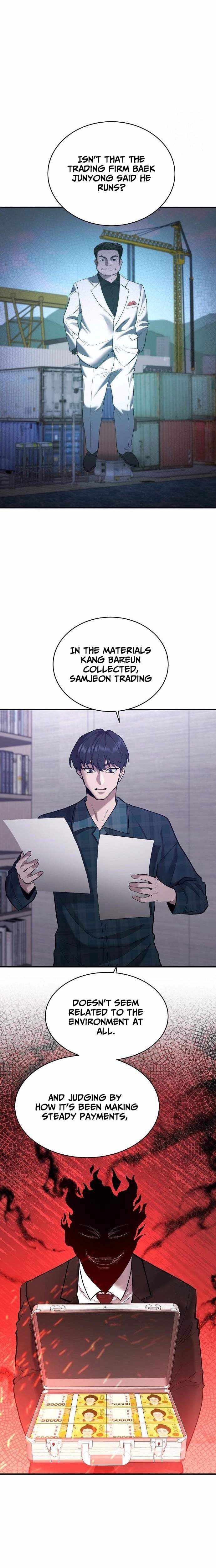 Read The Prosecutor Doesn’t Know The Law chapter 44 image 6 on Lezhin