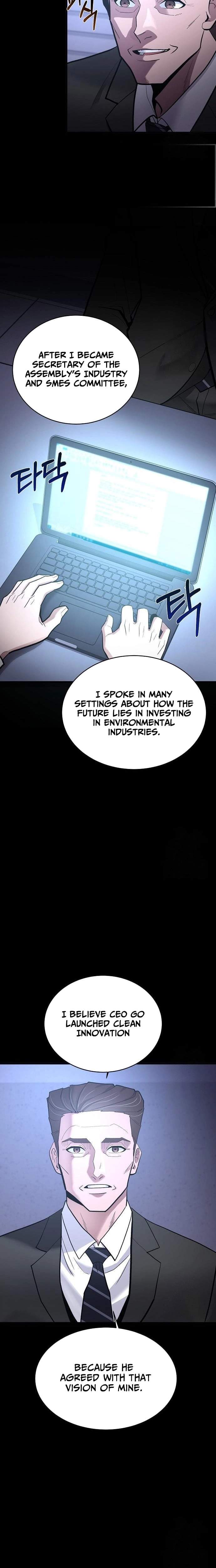 Read The Prosecutor Doesn’t Know The Law chapter 44 image 9 on Lezhin