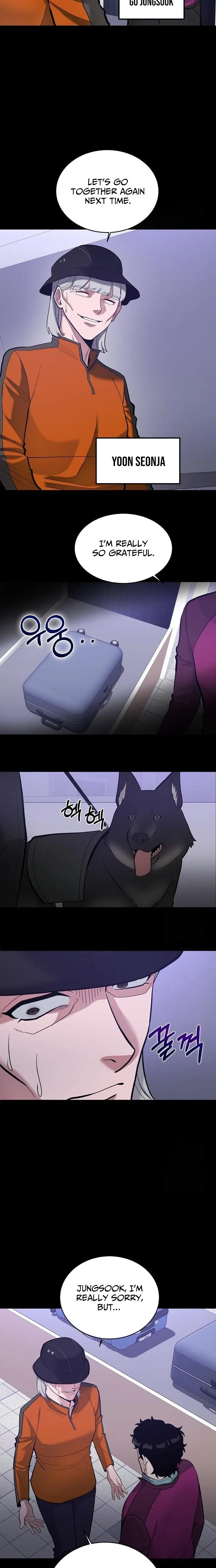 Read The Prosecutor Doesn’t Know The Law chapter 45 image 4 on Lezhin