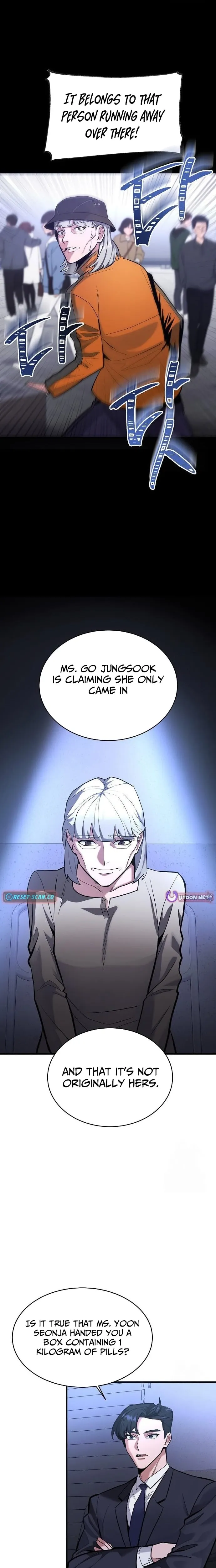Read The Prosecutor Doesn’t Know The Law chapter 45 image 7 on Lezhin