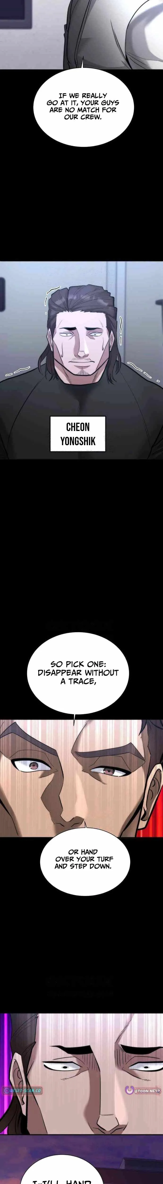 Read The Prosecutor Doesn’t Know The Law chapter 46 image 10 on Lezhin