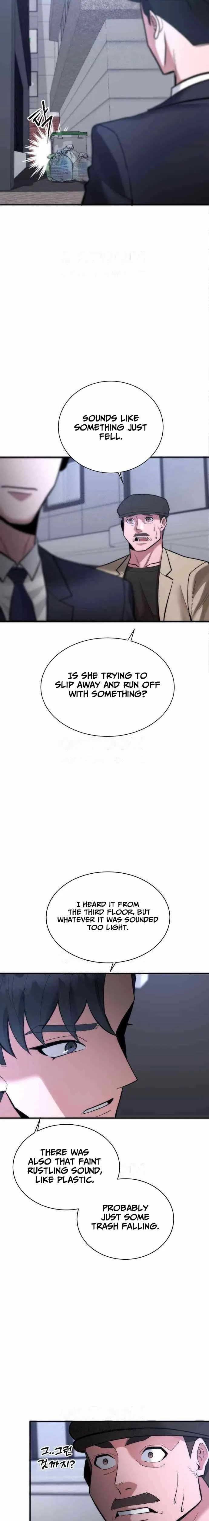 Read The Prosecutor Doesn’t Know The Law chapter 46 image 12 on Lezhin
