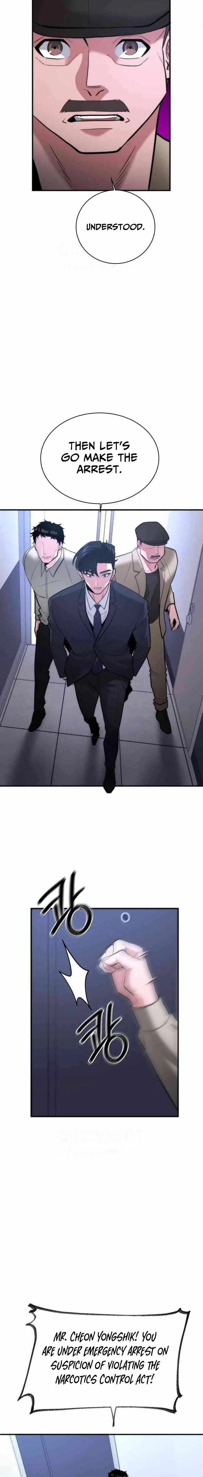 Read The Prosecutor Doesn’t Know The Law chapter 46 image 15 on Lezhin