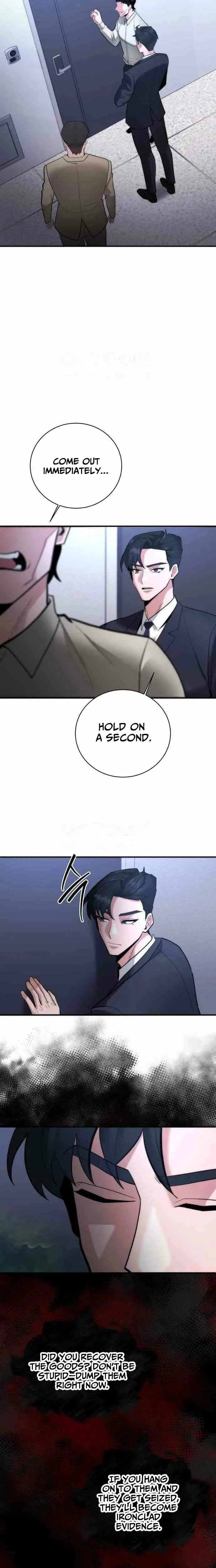 Read The Prosecutor Doesn’t Know The Law chapter 46 image 16 on Lezhin