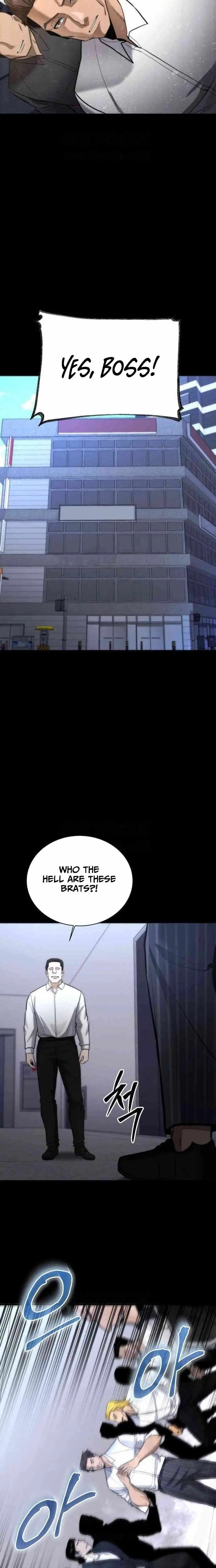Read The Prosecutor Doesn’t Know The Law chapter 46 image 4 on Lezhin