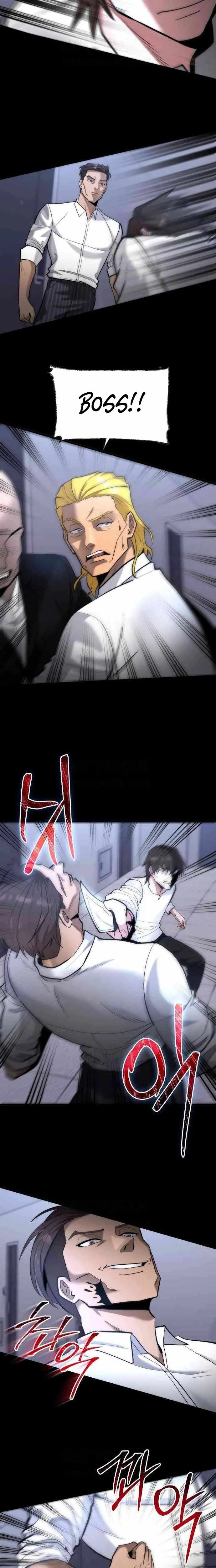 Read The Prosecutor Doesn’t Know The Law chapter 46 image 6 on Lezhin