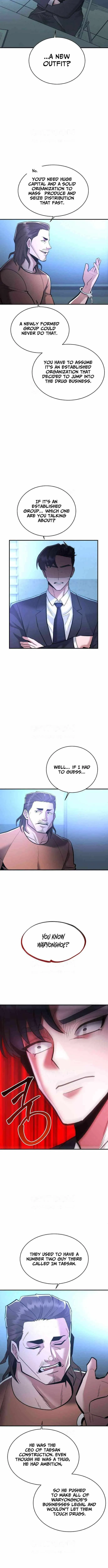 Read The Prosecutor Doesn’t Know The Law chapter 47 image 6 on Lezhin