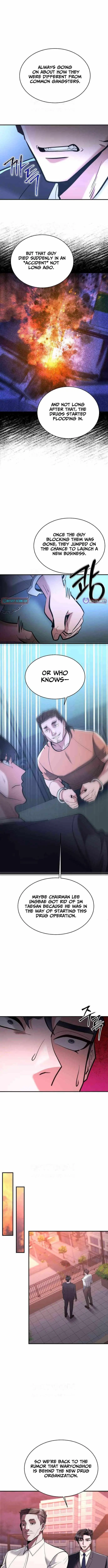 Read The Prosecutor Doesn’t Know The Law chapter 47 image 7 on Lezhin