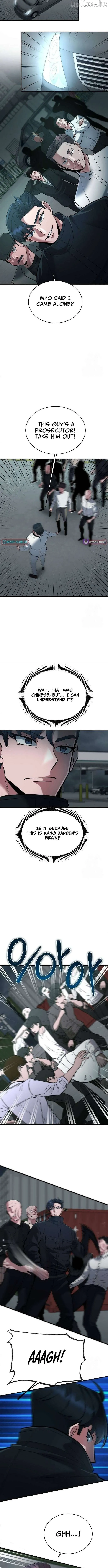 Read The Prosecutor Doesn’t Know The Law chapter 49 image 5 on Lezhin