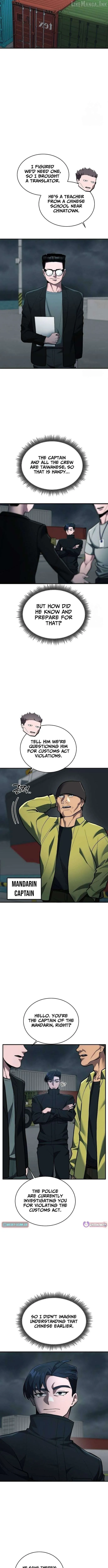 Read The Prosecutor Doesn’t Know The Law chapter 50 image 1 on Lezhin