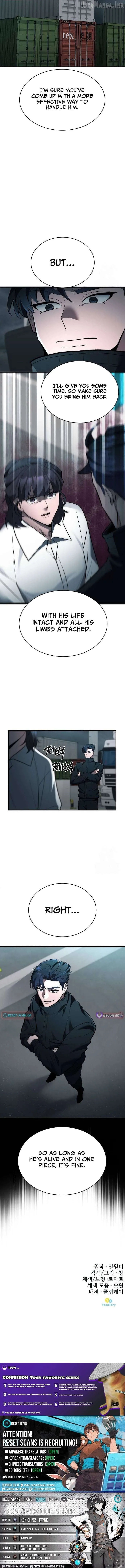 Read The Prosecutor Doesn’t Know The Law chapter 50 image 11 on Lezhin
