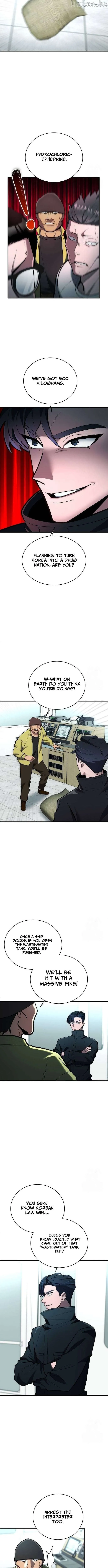 Read The Prosecutor Doesn’t Know The Law chapter 50 image 8 on Lezhin