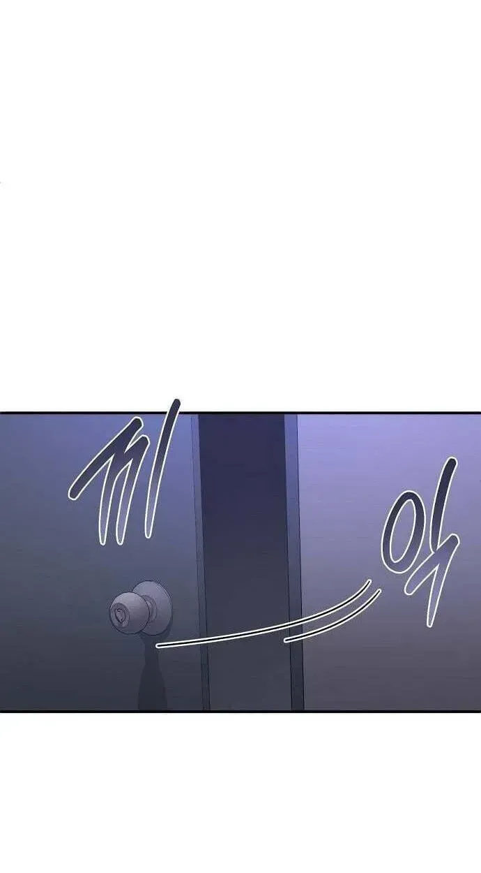 Read The Prosecutor Doesn’t Know The Law chapter 51 image 2 on Lezhin