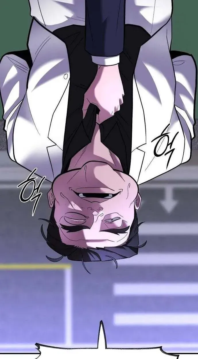 Read The Prosecutor Doesn’t Know The Law chapter 51 image 20 on Lezhin