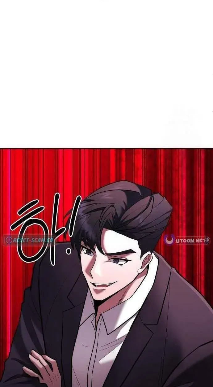 Read The Prosecutor Doesn’t Know The Law chapter 51 image 30 on Lezhin