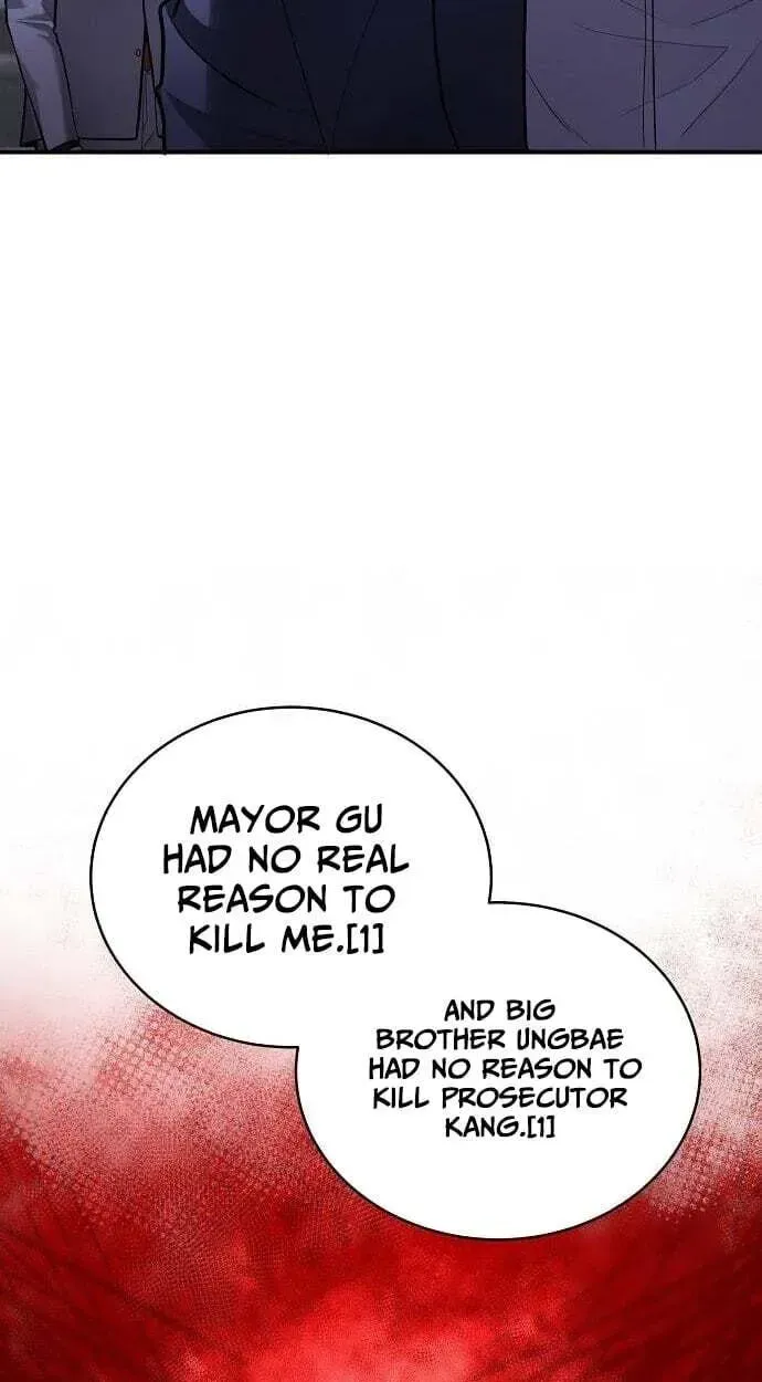 Read The Prosecutor Doesn’t Know The Law chapter 51 image 32 on Lezhin