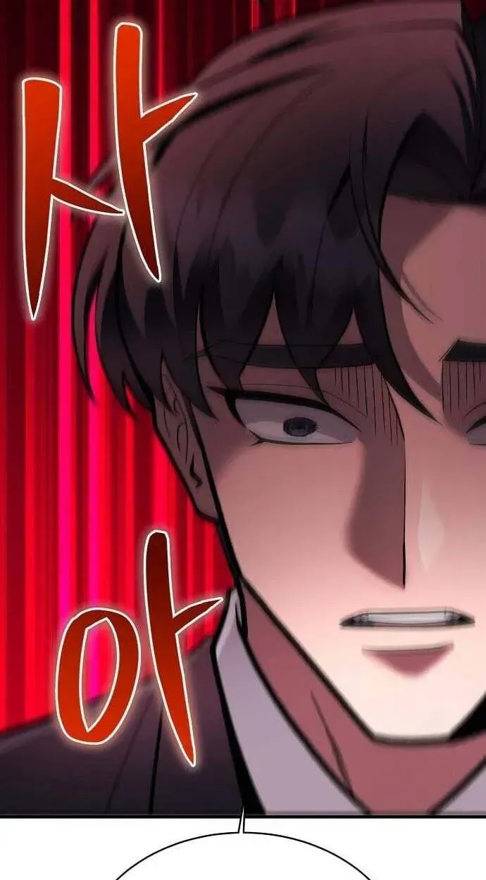 Read The Prosecutor Doesn’t Know The Law chapter 51 image 41 on Lezhin